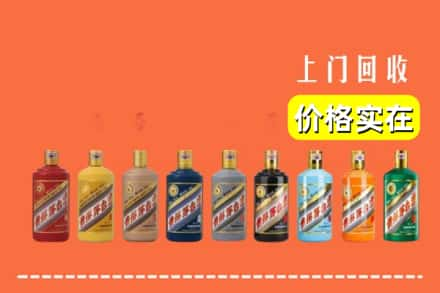 郴州安仁县烟酒回收