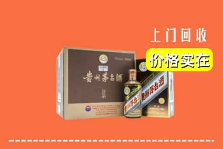 郴州安仁县回收彩釉茅台酒